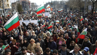 София прошла акция протеста против действующей власти