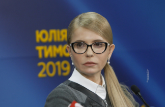 Тимошенко