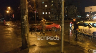 дтп