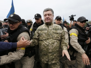 Порошенко