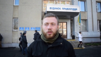Черкаси суд Нацкорпус