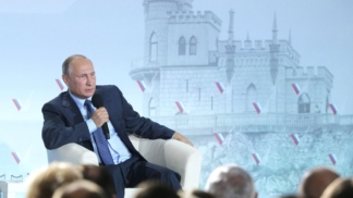Путин Крым