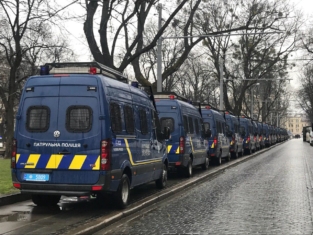 Львів поліція
