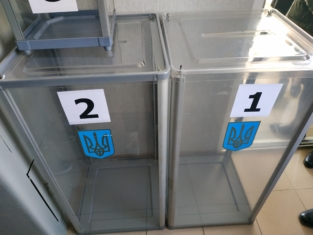 виборча дільниця