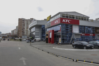 В киевском спортзале умер мужчина