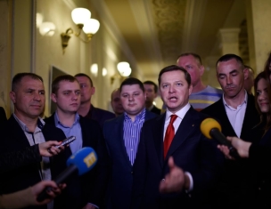 Ляшко