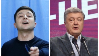 Порошенко Зеленский