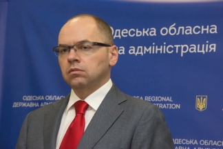 Максим Степанов