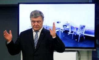 Петр Порошенко