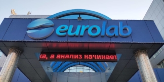 Зеленский
