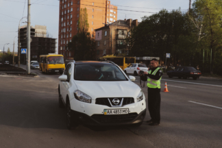 ДТП