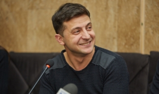 Зеленский