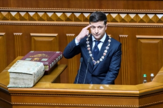 Зеленский