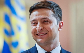 Інавгурація Зеленського