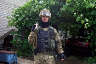 Виталий Маркив
