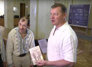 Ляшко допоміг поету з ДЦП продати всі його книжки