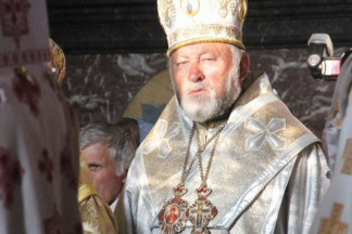 Адріан