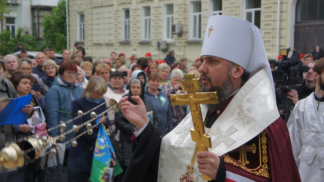 Епифаний