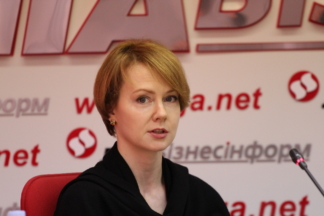 Зеркаль