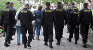 Беларусь полиция