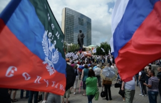 автономия ЛДНР
