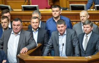 БПП и Народный фронт Рада