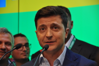 Зеленский