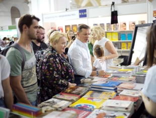 Ляшко Книжковий Арсенал
