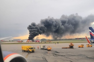 пожар в Шереметьево
