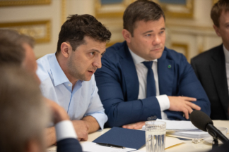 Зеленский и Богдан