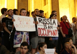 Тбілісі протести