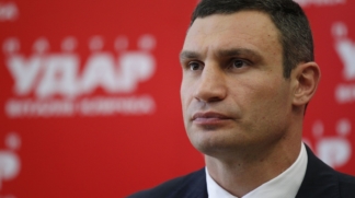 Кличко УДАР