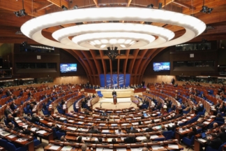 ПАРЄ