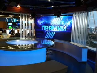 Прямий
