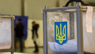 ЦВК