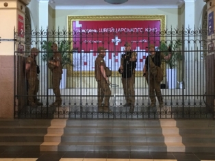 кінотеатр Київ