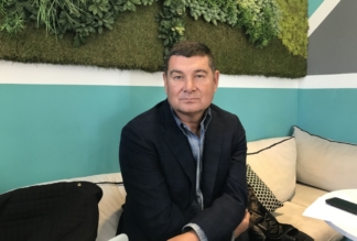 Онищенко