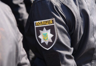 поліція