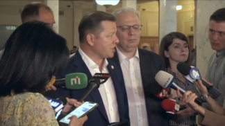 Олег Ляшко