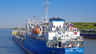 танкер NEYMA
