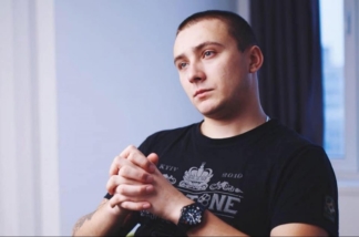 Стерненко