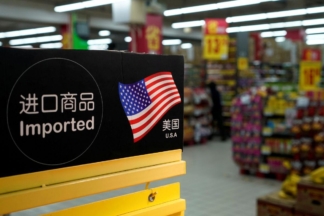 Китай США