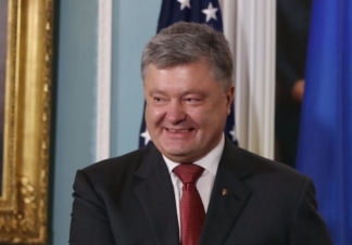 Порошенко