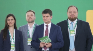 Слуга народа