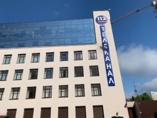 112 Украина обстрел из гранатомета