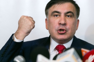 Саакашвили