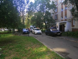 Киев убийство