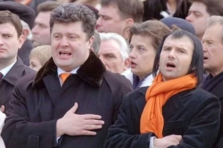 Порошенко и Вакарчук