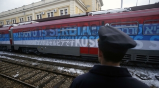 Косово Сербия граница