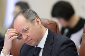 Руслан Демченко
